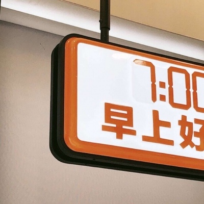 Furry角色互动设计兽圈社群